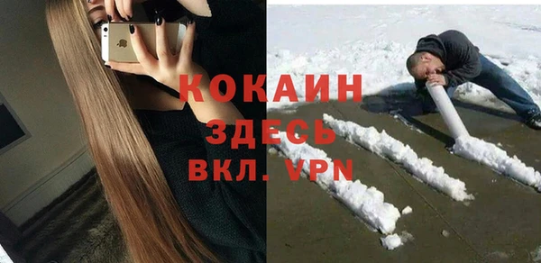 круглые Верея