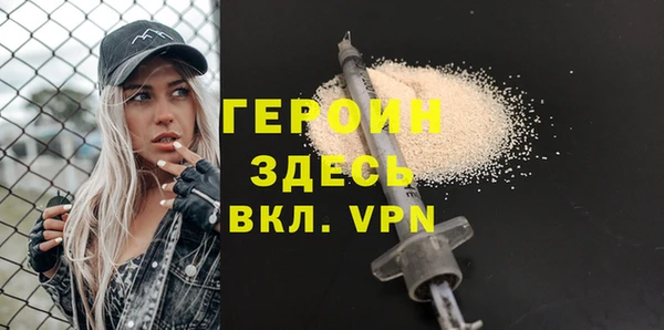 кокаин VHQ Верхний Тагил